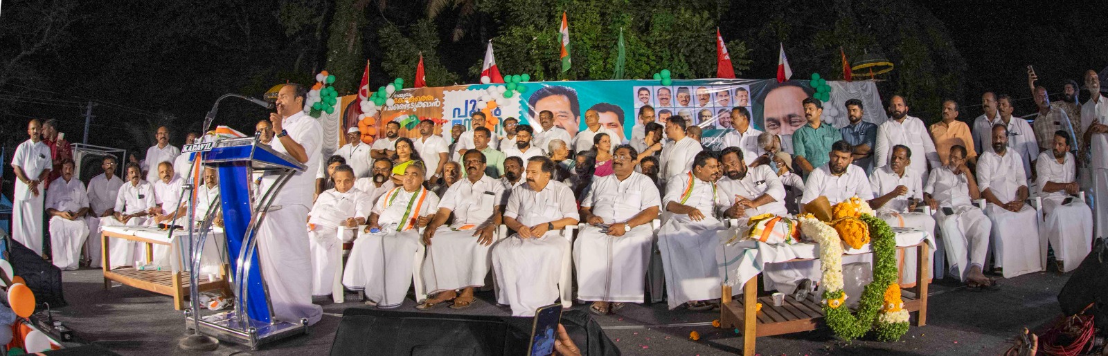 പുതുയുഗ യാത്രയുടെ ജില്ലാതല സമാപനം ആവേശത്താടെ  ചെങ്ങന്നൂരില്‍.